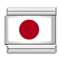 Japan - Silver
